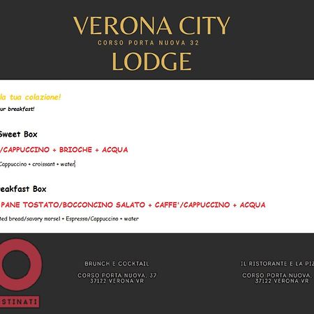 Verona City Lodge 外观 照片